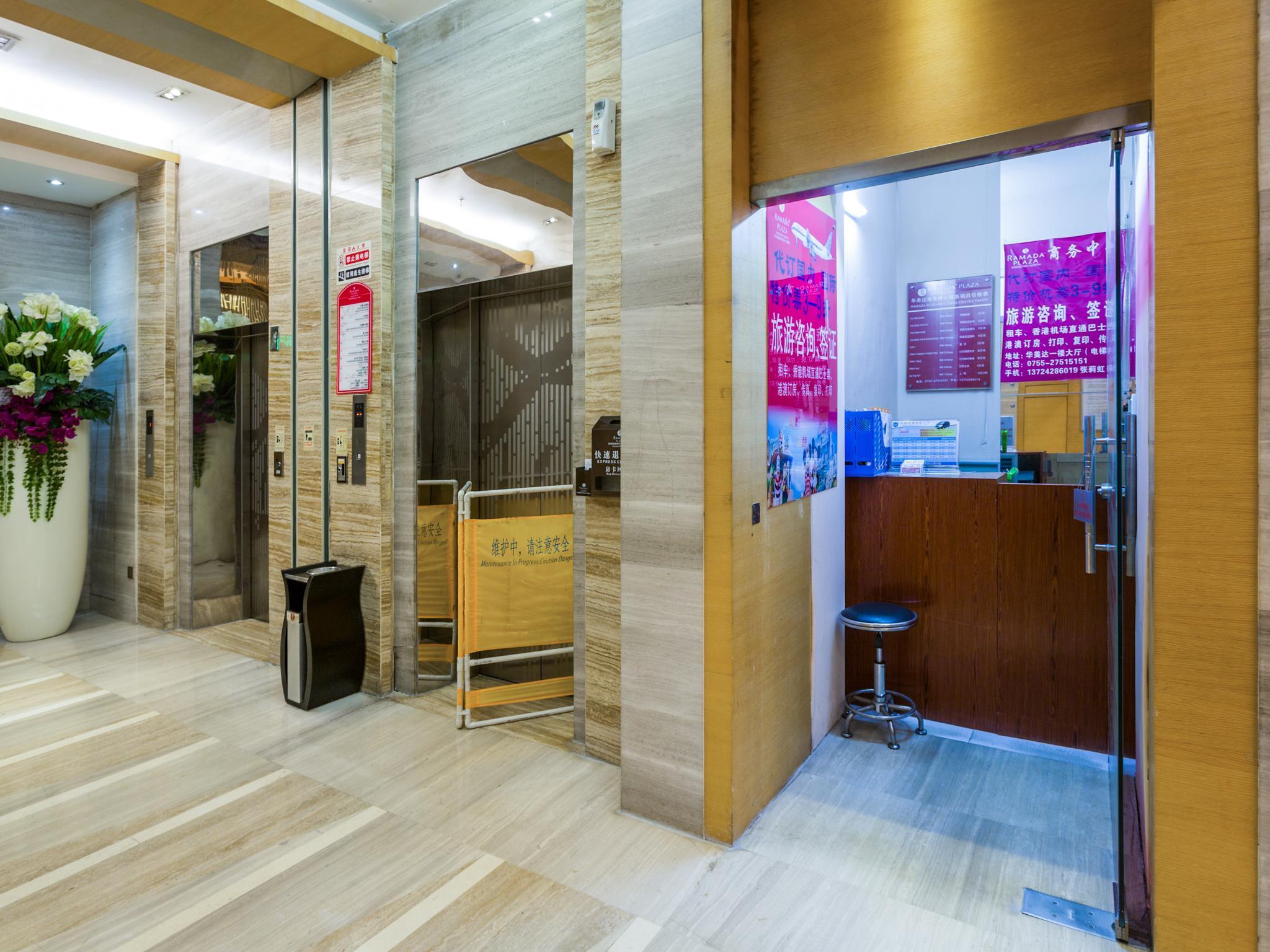Shenzhen Ramada Plaza, North Railway Station Hotell Exteriör bild