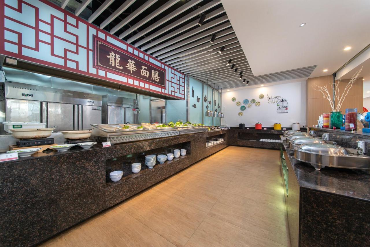Shenzhen Ramada Plaza, North Railway Station Hotell Exteriör bild