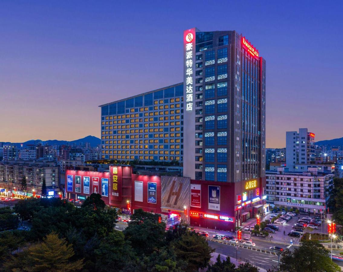 Shenzhen Ramada Plaza, North Railway Station Hotell Exteriör bild