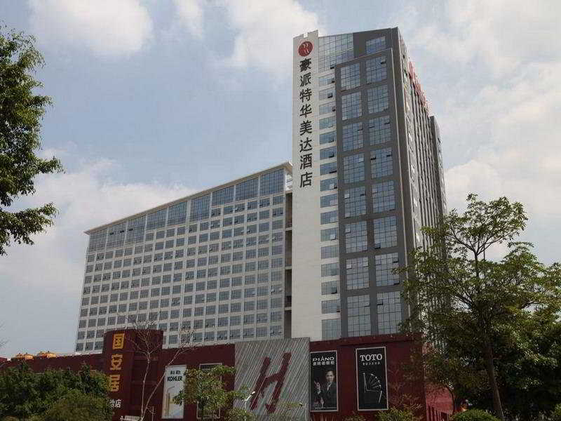 Shenzhen Ramada Plaza, North Railway Station Hotell Exteriör bild